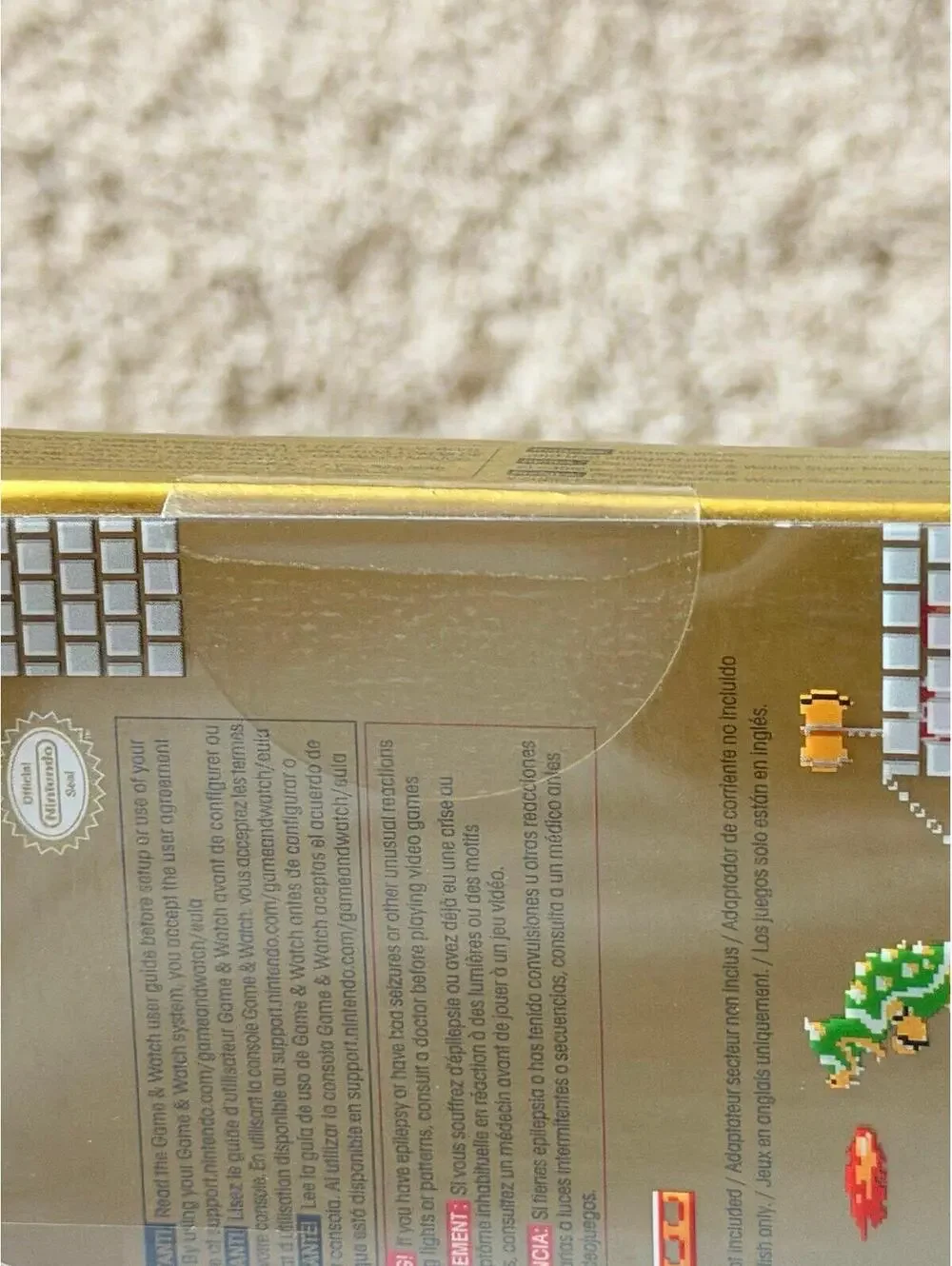 Nintendo brand new